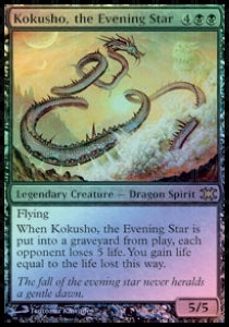 Kokusho, the Evening Star