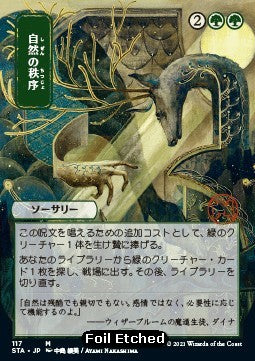 Natural Order (V.4)