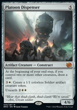 Platoon Dispenser