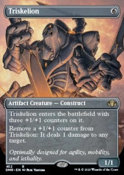 Triskelion (V.2)