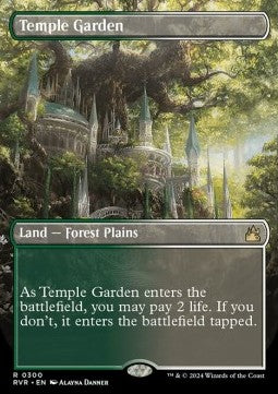 Temple Garden (V.1)