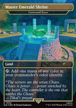 Command Tower (V.9)
