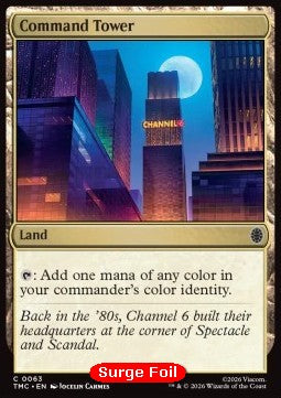 Command Tower