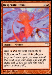 Desperate Ritual
