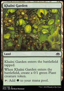 Khalni Garden