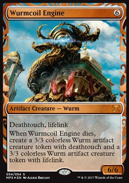 Wurmcoil Engine