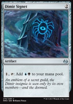 Dimir Signet