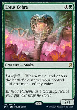 Lotus Cobra