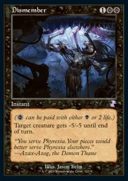 Dismember