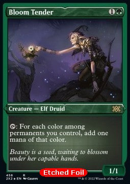 Bloom Tender