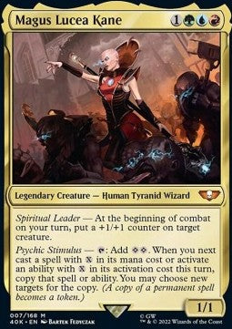 Magus Lucea Kane (V.1)