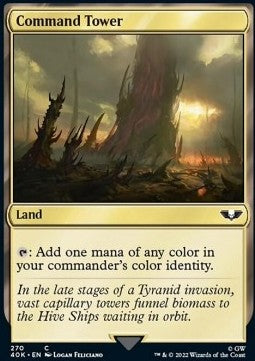 Command Tower (V.1)
