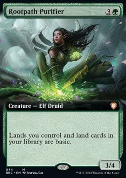 Rootpath Purifier (V.2)