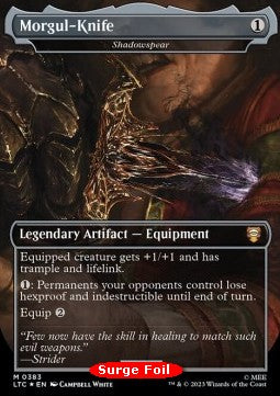 Shadowspear (V.2)