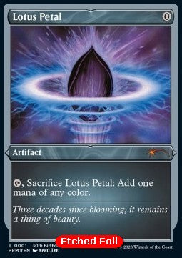 Lotus Petal