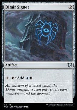 Dimir Signet