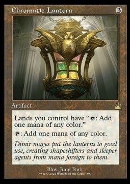 Chromatic Lantern (V.1)