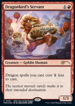 Dragonlord's Servant