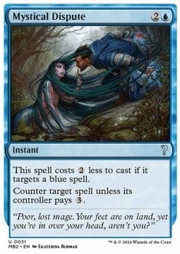 Mystical Dispute