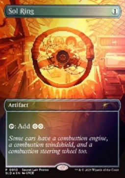 Sol Ring (V.2)