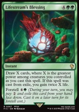 Lifestream's Blessing