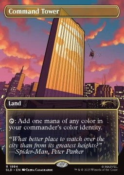 Command Tower (V.2)